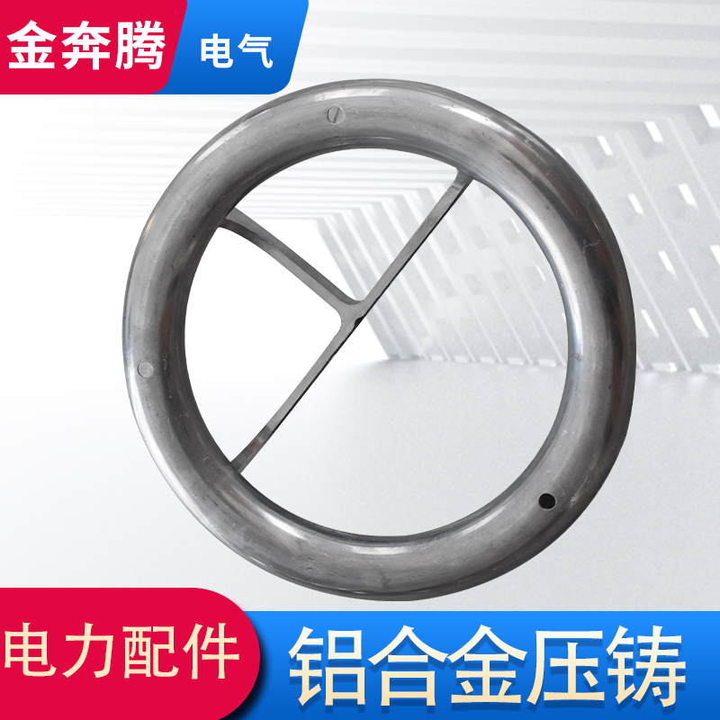上海高压铸铝电力配件