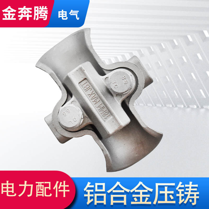 武汉哪里有铝合金压铸加工厂家