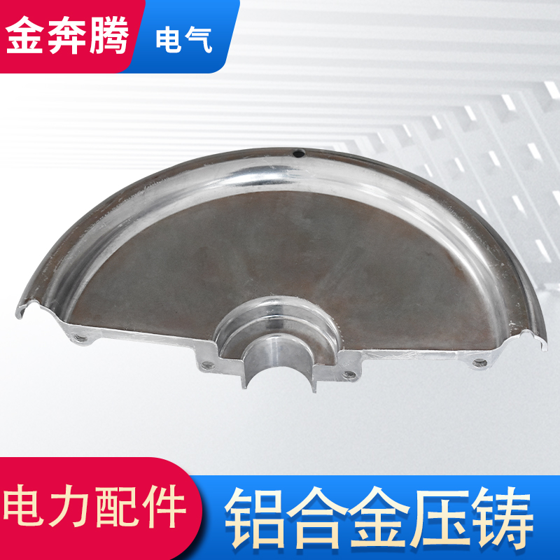 江苏哪里有铝合金铸造价格