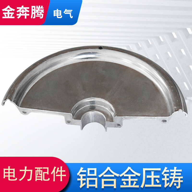 徐州哪里有电力配件生产厂家