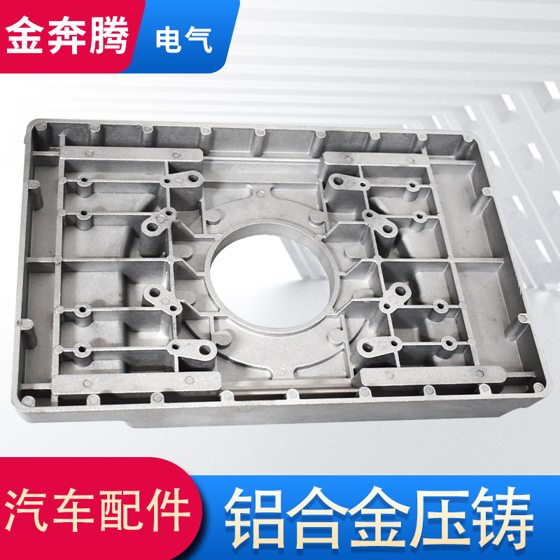 衡水好的铝压铸价格