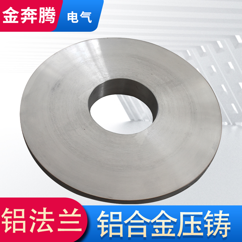 江苏哪里有铝合金铸造价格