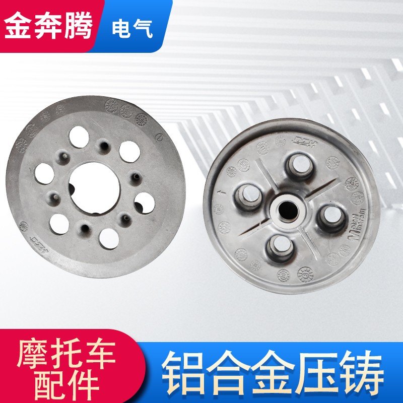 武汉哪里有铝合金压铸加工厂家