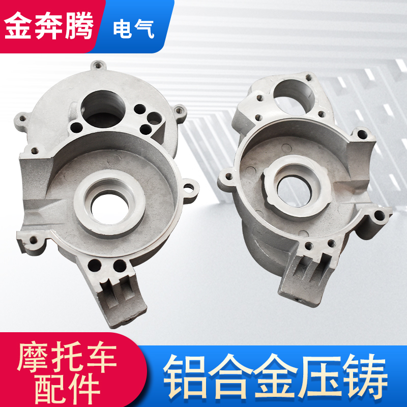 江苏哪里有铝合金铸造价格