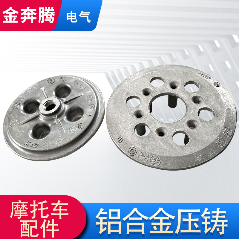 张家口好的铝压铸生产厂家