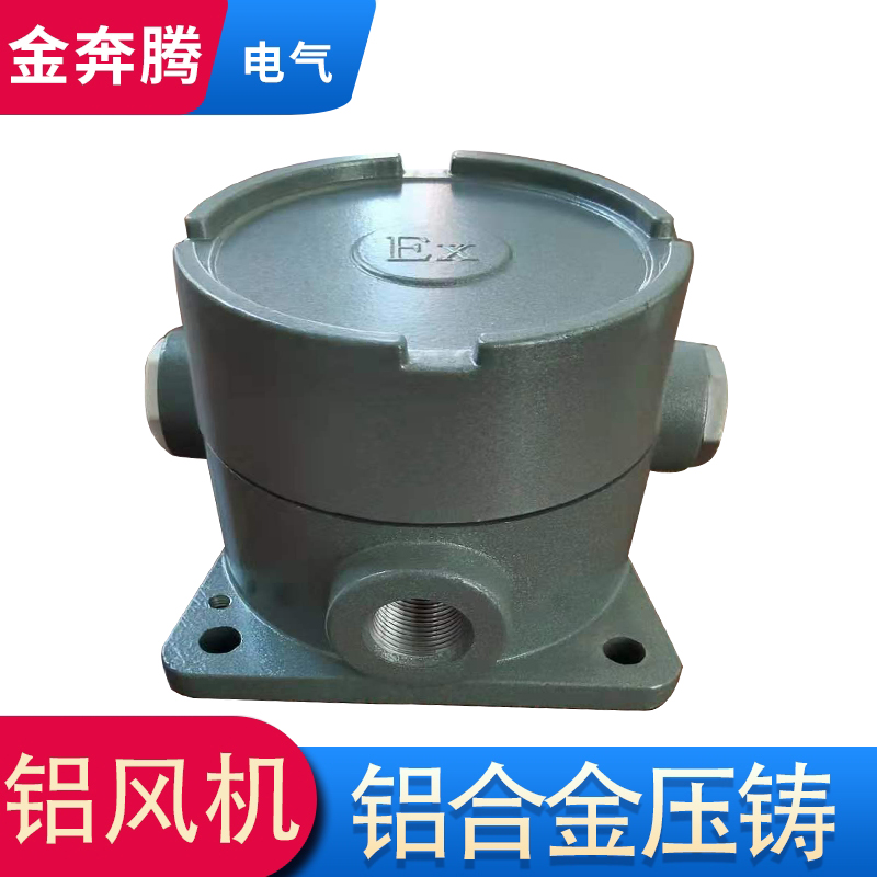 气体检测报警器厂家
